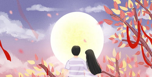 汉字找茬王老板出差怎么玩 老板出差在老板回来之前收拾好一切攻略