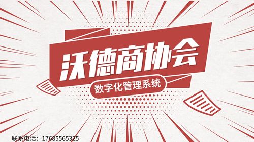 从前有条街赚钱效率怎么提升 赚钱效率提升方法分享