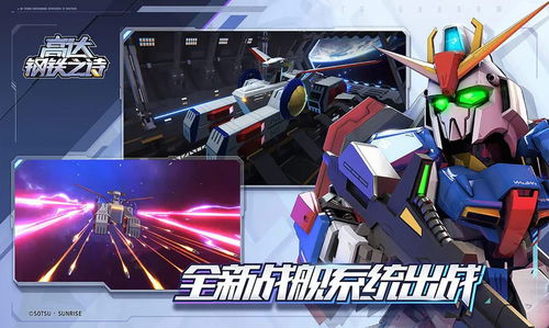 弹壳特攻队夏日萤火怎么玩 夏日萤火活动内容介绍