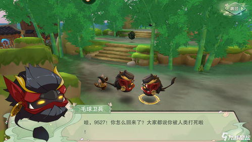 冒险游戏《重返猴岛》将于7月27日登陆移动端