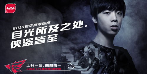 2023LPL夏季赛战报：Uzi卡莎再次爆C EDG经典让一追二击败FPX