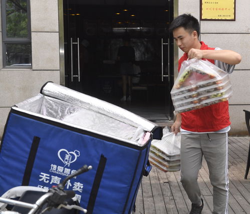 老六爱找茬老徐外卖攻略分享 老徐外卖找出十二处不和谐