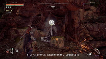 原神黑水晶号与吞金海怪任务怎么玩 黑水晶号与吞金海怪任务图文攻略