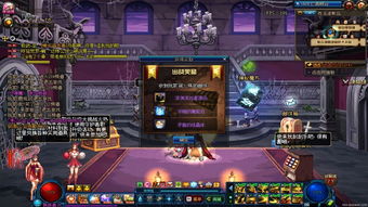 《博德之门3》创意总监称最高难度会让玩家哭 将考验RPG理解