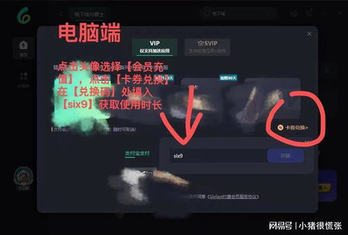 永劫无间双戟招式大全 双戟招式有哪些