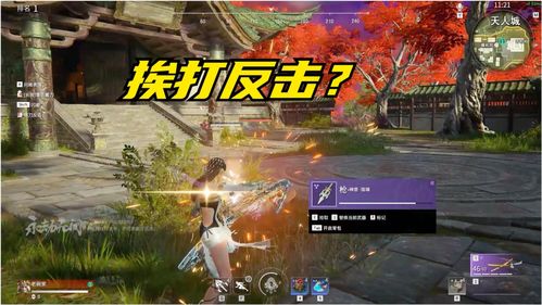 永劫无间玉玲珑技能爆料 玉玲珑技能是什么
