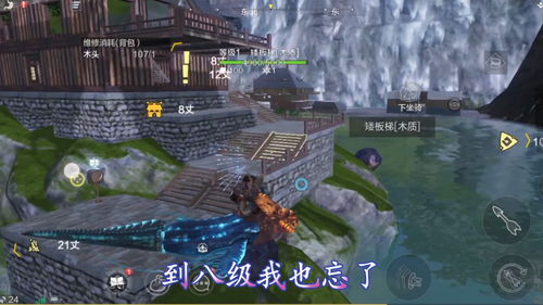 妄想山海墟楼玩法介绍 墟楼玩法攻略分享