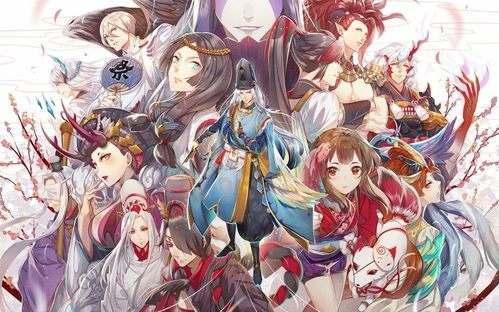 《阴阳师》式神庆生系统即将上线!和式神们共庆诞辰的喜悦~