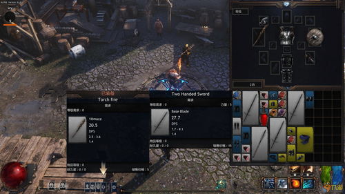 《死亡岛》决定版配置是什么 决定版配置一览