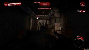 死亡岛激流和死亡岛有什么区别 死亡岛激流和死亡岛区别详情