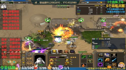 炎炎夏日 PUBG全新蓝圈攻防模式抢先预约!别样爆破引燃整个暑期 炎炎夏日 PUBG全新蓝圈攻防模式抢先预约!别样爆破引燃整个暑期