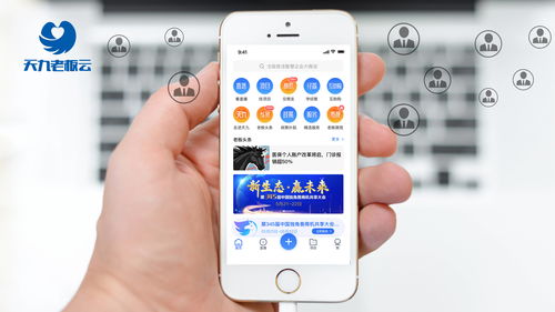 纷玩岛app是哪家公司 纷玩岛公司介绍