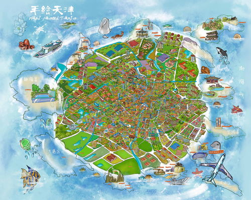 《城市天际线》怎么导入真实地图 导入真实地图方法分享