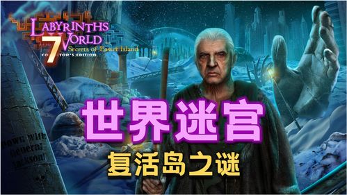 SE证实《最终幻想》系列全球销量已超1.8亿 音乐剧明年上演