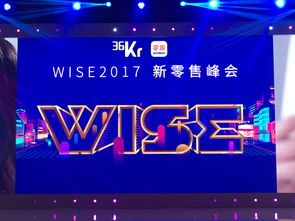 先锋杯决赛门票启售!年度颁奖盛典投票火热开启