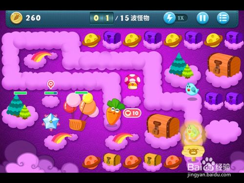 保卫萝卜4周赛7.10怎么过 7月10日周赛攻略