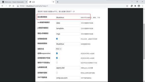 motiongo怎么安装到wps 安装到wps方法详情