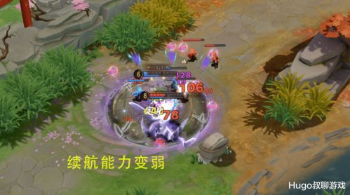 决战平安京弈坐隐春秋怎么样 弈坐隐春秋新皮肤介绍