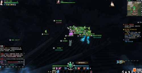 逆水寒雁门关机关人位置在哪 雁门关机关人位置介绍 逆水寒雁门关机关人位置在哪 雁门关机关人位置介绍