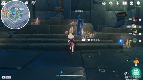 原神寄想者剧场宝箱怎么开 寄想者剧场宝箱开启攻略