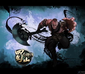 鲤鱼跃江湖!《剑侠世界3》锦鲤外观灵动登场!