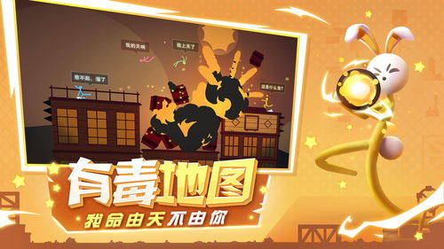 小游戏市场新的强心针,美团游戏业务持续对外开放合作,美团游戏业务将亮相2023 ChinaJoy BTOB
