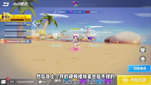 逃跑吧少年兑换码钻石2023年 7月最新亲测可用兑换码分享