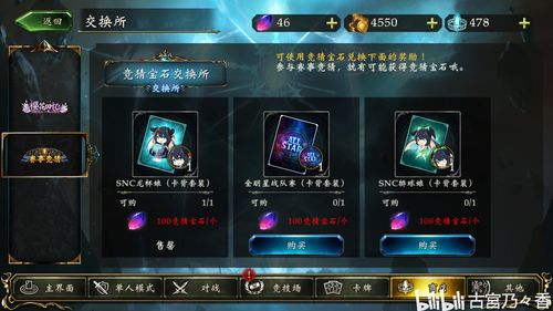 《暗区突围》周年版本“破晓纷争”今日上线 周年庆典即将开启!