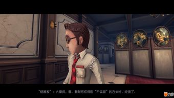 第五人格慈善家怎么玩 慈善家玩法攻略
