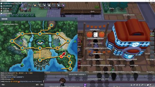 生活模拟MMO《Palia》即将开放PC公测 未来还将登陆Switch