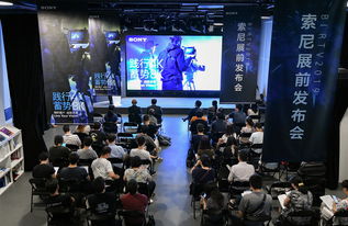 Samsonads 将参展 2023 ChinaJoy BTOB展区