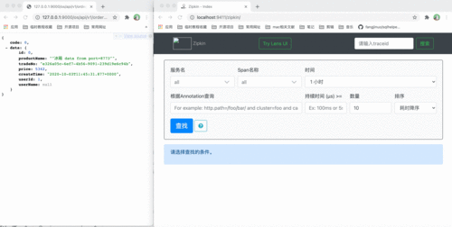 byrutor官网怎么调中文 byrutor官网中文设置方法