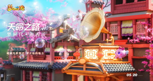 《王牌竞速》“二周年福利月”重磅启程 猛料&福利照单全收!