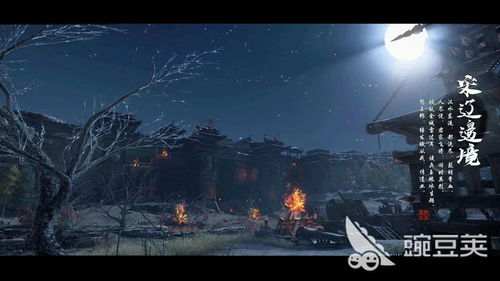 逆水寒手游怎么看自己的秒伤 秒伤查看方法分享 逆水寒手游怎么看自己的秒伤 秒伤查看方法分享