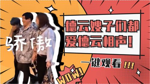 看你怎么秀劝说恋爱脑关卡怎么过 找出闺蜜的恋爱现状过关攻略