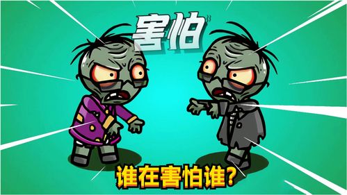 汉字找茬王当好Tony老师攻略 汉字找茬王做头发怎么过