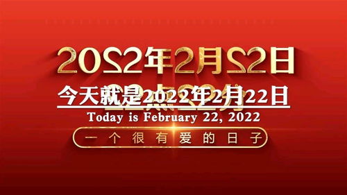 光遇有友节活动开始时间 有友节活动内容介绍