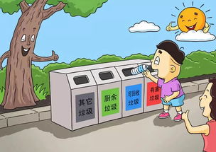 汉字找茬王想办法让外卖送进小区玩法 想办法让外卖送进小区攻略分享