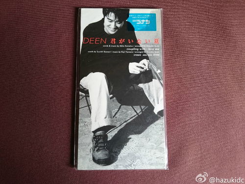 百变大侦探米尔藏布的悲歌答案 米尔藏布的悲歌凶手是谁