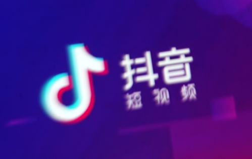快手推“清凉节”活动抖音公布直播间扶持政策