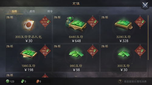 晶核氪金花钱厉害吗 平民零氪不花钱能玩吗