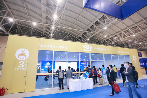 北京 InfoComm China 2023 展示创新科技 引领开创数字新未来