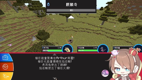 齐奈达堡的断章《第五人格》第二十八赛季·精华2今日上线!