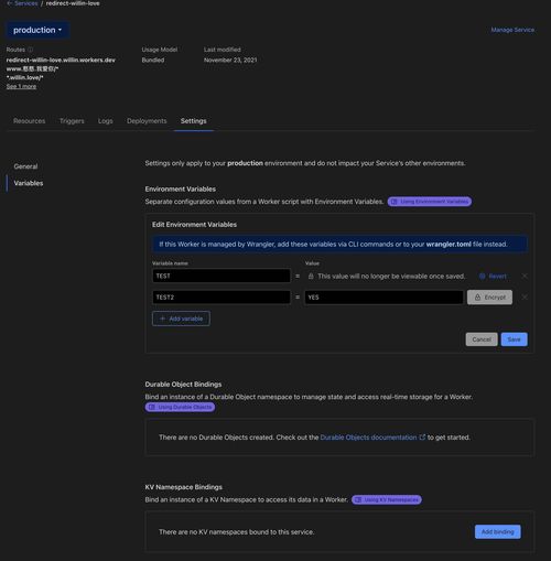 Cloudflare 将亮相 2023 ChinaJoy BTOB 展区