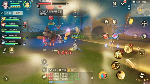 《梦幻西游三维版》全新神兽变身卡来袭 新增装备便捷打造功能!