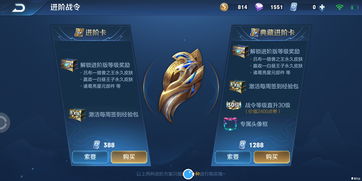 《星之破晓》诸葛亮怎么玩 黄金分割率诸葛亮上手攻略
