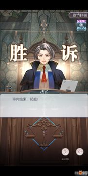 未定事件簿朝暮予欢活动内容有哪些 朝暮予欢活动玩法攻略