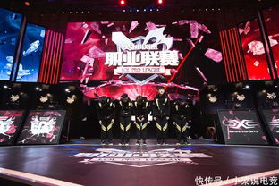 2023LPL夏季赛收官之日对战预告海报比拼：AL vs OMG