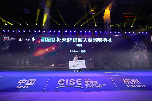 不夜长安！诗悦网络确认参展ChinaJoy，展会内容首爆料！