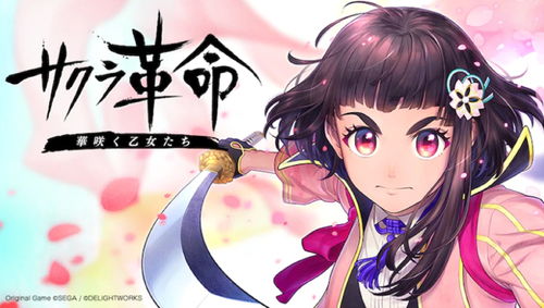 世嘉考虑重启重制一些旗舰IP游戏 尤其是《索尼克》